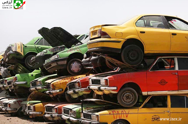مزایده خودروهای اسقاطی دولتی کیلویی ۵۷ هزارتومان؟