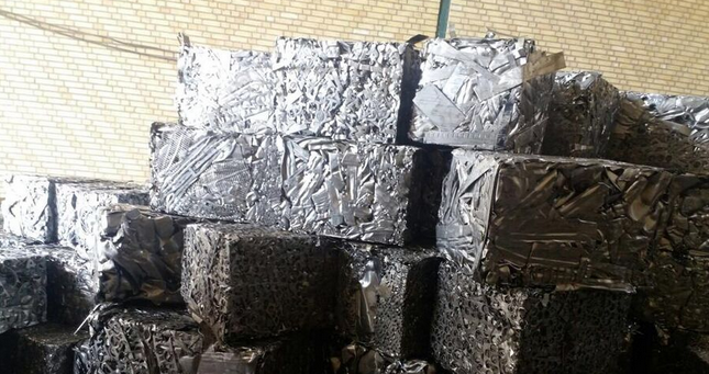 ۱۰۰ تن ضایعات فلزی در بورس کالا عرضه شد