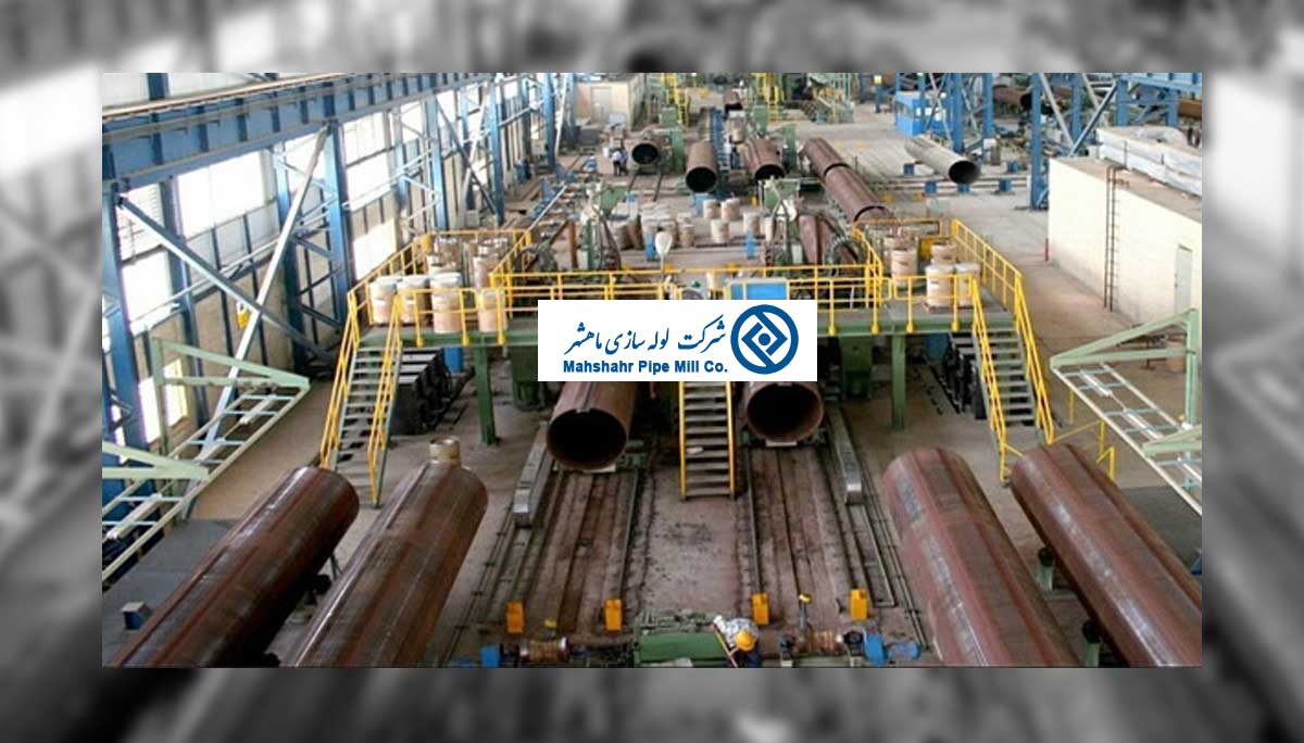ماهشهر سدید تنها صادرکننده لوله‌های قطور فولادی