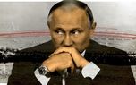 پوتین در حال ثبت پیروزی در شکست است؟