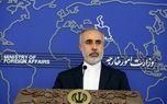 توضیح وزارت امورخارجه درباره رای جنجالی ایران در سازمان ملل